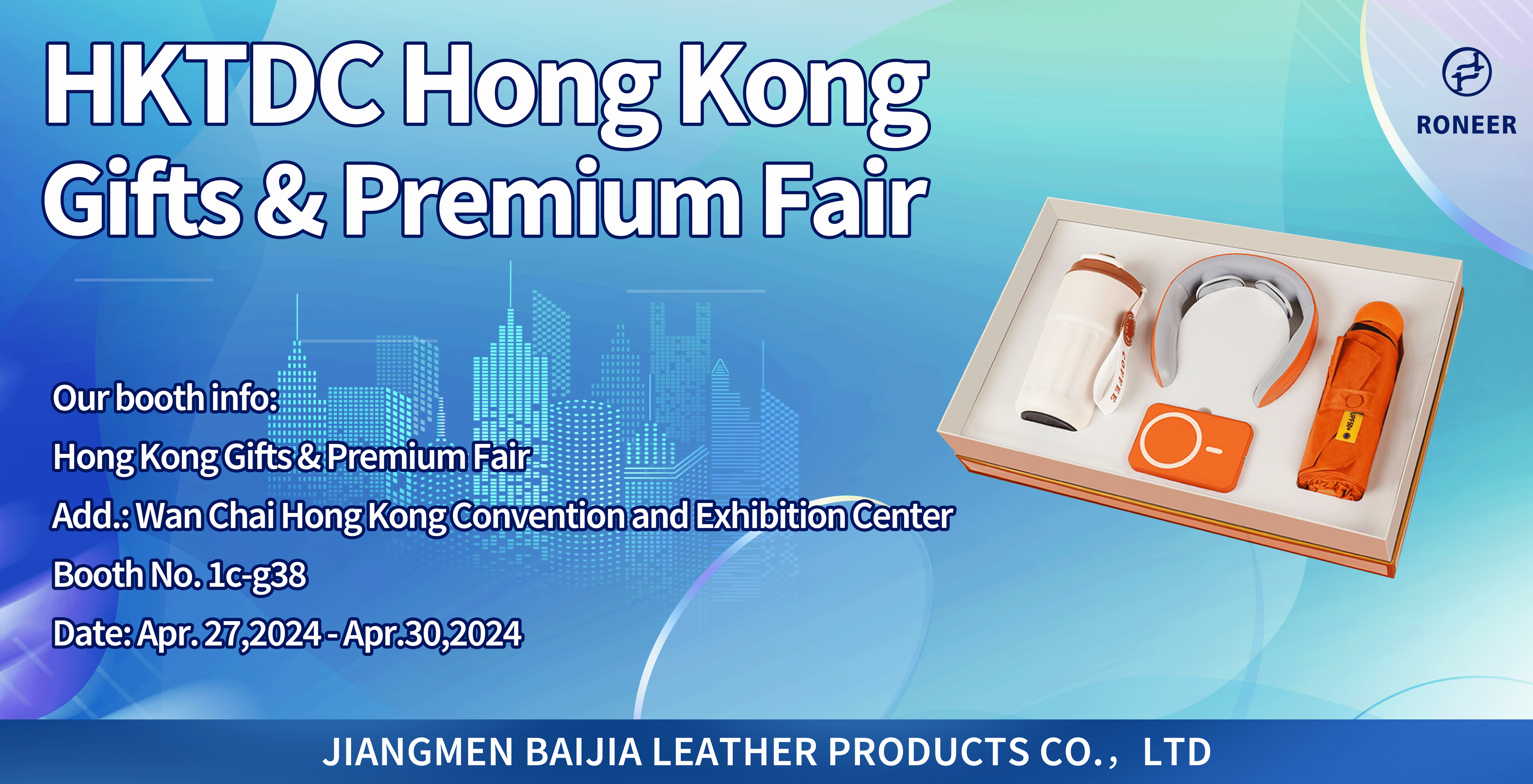 BAIJIA BAG | Welcome to China to attend the Hong Kong Gifts & Premium Fair.